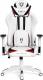 Fotel Diablo Chairs X-RAY King Size XL biały 2