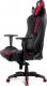 Fotel Diablo Chairs X-RAY King Size XL Czarno-Czerwony 3