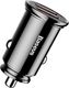 Ładowarka Baseus Circular 2x USB-A 5.1 A  (CCALL-YD01) 7