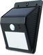 Kinkiet PowerNeed SMD LED 1x0.44W LED (SL09P) 1