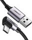 Kabel USB Ugreen USB-A - USB-C 1 m Szary (50941) 1