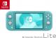 Nintendo Switch Lite Turquoise (NSH105) 2