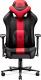 Fotel Diablo Chairs X-Player 2.0 Normal Size Karmazynowo-antracytowy 3
