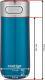 Contigo Kubek termiczny Luxe 360ml Cornflower (2106223) 7