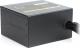 Zasilacz SilentiumPC Vero L3 500W (SPC265) 5