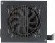 Zasilacz SilentiumPC Vero M3 600W (SPC268) 3