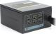 Zasilacz SilentiumPC Vero M3 600W (SPC268) 5
