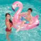 Bestway Dmuchany Flaming z uchwytami 127x127 cm (41122) 5