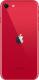 Smartfon Apple iPhone SE 2020 3/64GB Czerwony  (MX9U2PM/A) 4