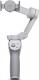 Gimbal DJI Osmo Mobile 4 Szary 2