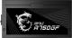 Zasilacz MSI MPG A750GF 750W (306-7ZP0B11-CE0) 5