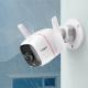 Kamera IP TP-Link Tapo C310 3