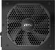 Zasilacz MSI MPG A850GF 850W (306-7ZP0C11-CE0) 4