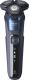Golarka Philips Series 5000 S5585/30 3