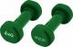 4fizjo hantle Classic neoprenowe 2 x 4 kg 1