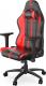 Fotel SPC Gear SR400 RD czerwony (SPG101) 3