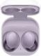 Słuchawki Samsung Galaxy Buds 2 (SM-R177NLVAEUE / SM-R177NLVADBT ) 2