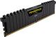 Pamięć Corsair Vengeance LPX, DDR4, 16 GB, 3200MHz, CL16 (CMK16GX4M1E3200C16) 3