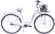 Kozbike Rower miejski 28 Kozbike K25 3bieg biały (przerzutka Sturmey Archer) (J8) 3