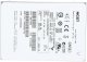 Dysk SSD Emc Dysk SAS SSD EMC HGST 200GB HUSSL4020BSS600 1