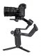 Gimbal FeiYu Tech  Scorp 3 Czarny 3