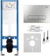 Zestaw podtynkowy Rea Stelaż Slim 024N do mis WC z przyciskiem HD Satin 1