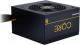 Zasilacz Chieftec Core 600W (BBS-600S) 1