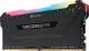 Pamięć Corsair Vengeance RGB PRO, DDR4, 32 GB, 2933MHz, CL16 (CMW32GX4M2Z2933C1) 5