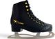 SMJ sport Łyżwy figurowe Exclusive czarne r. 37 2