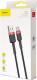 Kabel USB Baseus USB-A - USB-C 3 m Czarno-czerwony (CATKLF-U91) 20