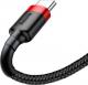 Kabel USB Baseus USB-A - USB-C 3 m Czarno-czerwony (CATKLF-U91) 2