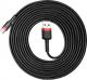 Kabel USB Baseus USB-A - USB-C 3 m Czarno-czerwony (CATKLF-U91) 8