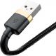 Kabel USB Baseus USB-A - Lightning 3 m Czarno-złoty (CALKLF-RV1) 4