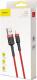 Kabel USB Baseus USB-A - Lightning 3 m Czerwony (CALKLF-R09) 6