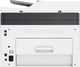 Urządzenie wielofunkcyjne HP Color LaserJet MFP 179fnw (4ZB97A) 3