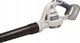 Blaupunkt Dmuchawa do liści BP5504 (BP5504 BTO                     ) 2