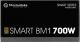 Zasilacz Thermaltake Smart BM1 700W (PS-SPD-0700MNSABE-1) 3