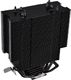 Chłodzenie CPU Thermaltake UX200 ARGB (CL-P065-AL12SW-A) 3