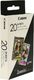 Canon Papier fotograficzny do drukarki 5x7.6 cm (3214C002) 2