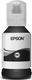 Urządzenie wielofunkcyjne Epson EcoTank* M3170 (C11CG92403) 2