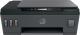 Urządzenie wielofunkcyjne HP Smart Tank 500 (4SR29A) 2