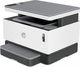 Urządzenie wielofunkcyjne HP Neverstop 1200w (4RY26A) 2
