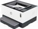 Drukarka laserowa HP Neverstop 1000w (4RY23A) 4