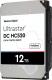 Dysk serwerowy WD Ultrastar DC HC520 12TB 3.5'' SATA III (6 Gb/s) (0F30146) 2