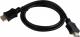 Kabel Gembird HDMI - HDMI 0.5m czarny (CC-HDMI4L-0.5M) 3