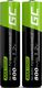 Green Cell Akumulator AAA / R03 800mAh 2 szt. 1