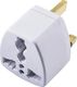 Akyga Akyga Travel adapter podróżny AK-AD-59 US / AU / EU do UK biały 2
