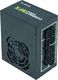 Zasilacz Chieftec CSN-450C 450W (CSN-450C) 2