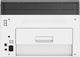 Urządzenie wielofunkcyjne HP Color LaserJet 178nw (4ZB96A) 5