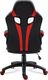 Fotel Huzaro Force 2.5 czerwony 6